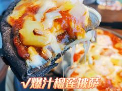 -泰妃殿(宏伊国际广场店)