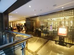 -利苑酒家(宜安广场店)