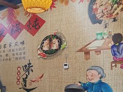 -东北铁锅宴(云龙华府店)