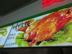 -苏州大学独墅湖校区-第6食堂