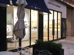 -朱迪小铺.半糖奶油蛋糕(海汇港店)