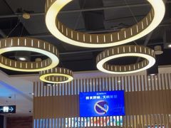 -海底捞火锅(汇悦城店)