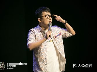 终于在年末抢到了唐蒜的票!