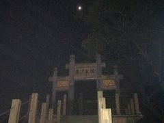 -寨沙侗寨(侗族歌堂)