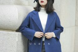 点击看大图 -优山定制西服衬衫大衣(国贸店)