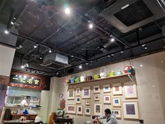 -一记面馆(易发店)