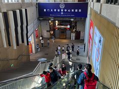 -厦门大学(思明校区)