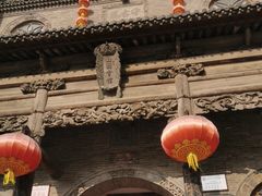 -山西会馆·晋菜·晋商宴·牌匾博物馆(胜利东街店)
