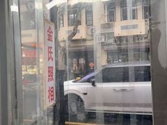 -金氏照相馆(襄阳南路店)