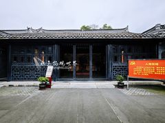 -黄桥古镇
