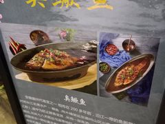 -徽廷食府·精品徽菜(首经贸店)