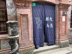 -洞天食府(北大街店)