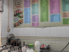 -芬芳甜品(同福路店)