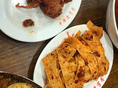 -西塔大冷面(市府大路店)