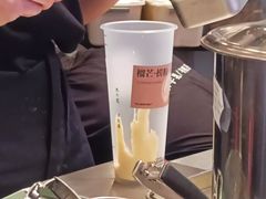 -太犇牛手作茶铺(江北虹悦城店)