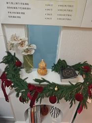 -小梨专业脱毛连锁机构