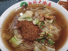 -白鹤大冷面