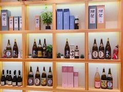 零售区-酒久自助料理(佳兆业店)
