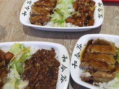 -和合谷(德外店)