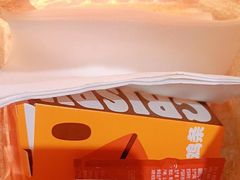 -汉堡王(高坪王府井店)