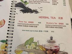 菜单-CafeDuVillage乡村咖啡馆(美邻苑店)