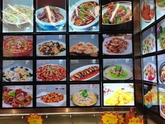 -昱德来·天津菜(河西店)