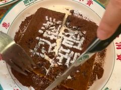 -肥韬茶餐厅(海上世界店)
