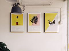 -五进制 Coffee Shop