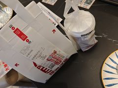 -必胜客(路劲又一城店)
