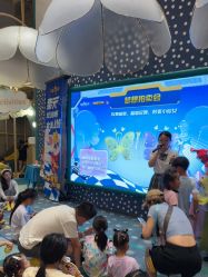 -奈尔宝家庭中心·亲子餐厅(苏州大悦城店)