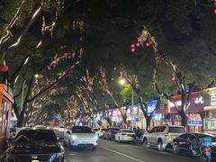 -老袁炒年糕(富豪路店)