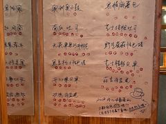 -Max Bakery 阿唛手作
