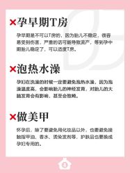 -贝欣月子中心(福清店)