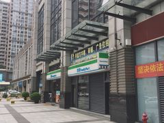 -全家便利店(南峰中心店)