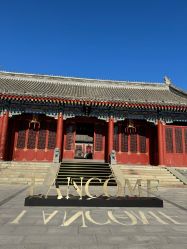 -北京郡王府饭店·宴会厅