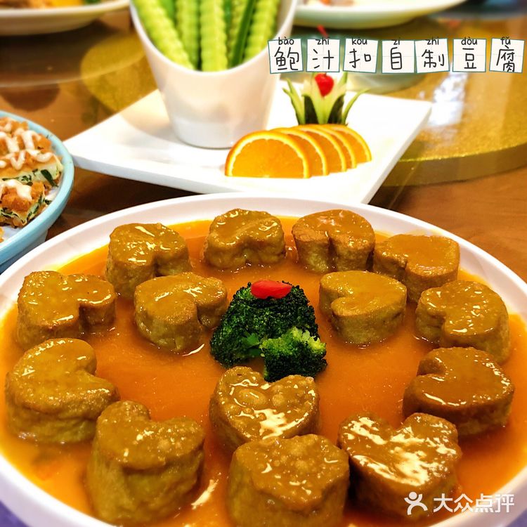 团建家庭聚餐好去处～嘉励国际酒店餐厅🍽 