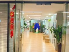 -新东方前途出国留学·小语种(华联校区)