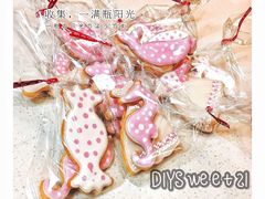 -DIY SWEET21(升平路店)
