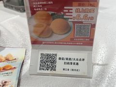 -潮江春(阳光店)