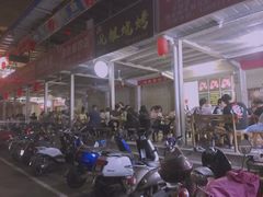 -凤姐烧烤(水街商场店)