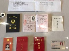 -中国版画博物馆