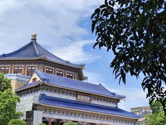-广州中山纪念堂