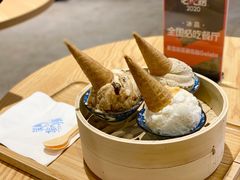 -歎雪糕低糖低脂Gelato冰淇淋