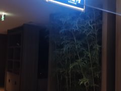 -青水瓦台汤泉(未央店)