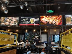 -管氏翅吧(中关村店)