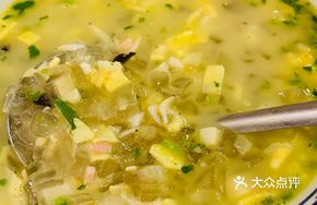 Farmhouse Noodle Soup