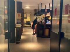 -上屿水产(鼓浪屿一店)