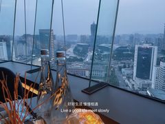 -Hi City·城市之巅