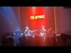 -TZ House音乐现场(来福士中心店)