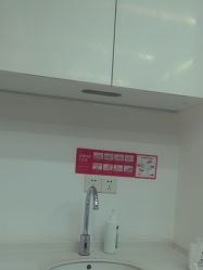 -Yestar重庆艺星医疗美容医院